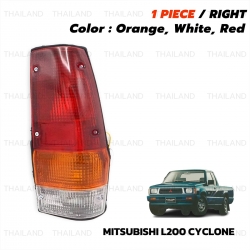 ไฟท้าย ข้างขวา 1 ชิ้น ฝาแดง,ส้ม,ขาว สำหรับ Mitsubishi L200 Cyclone ปี 1978-1985